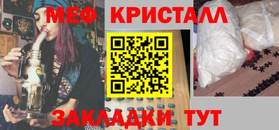 скорость Конаково