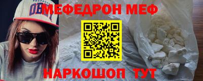 гашиш Комсомольск-на-Амуре