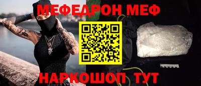 гашиш Комсомольск-на-Амуре