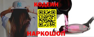 скорость Конаково