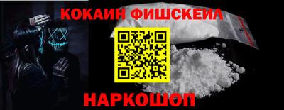 скорость Конаково