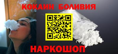 скорость Конаково
