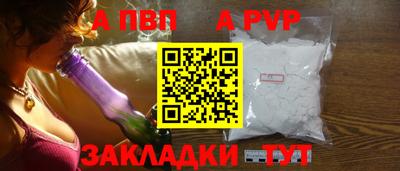 скорость Конаково