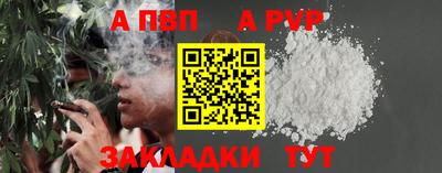 гашиш Комсомольск-на-Амуре