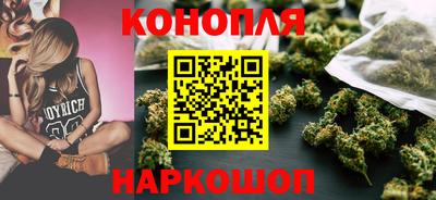 скорость Конаково