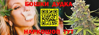 гашиш Комсомольск-на-Амуре