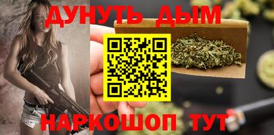 скорость Конаково