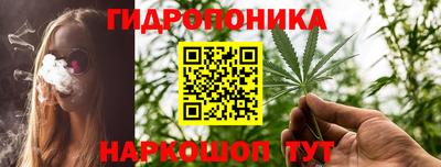 скорость Конаково