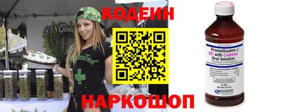 гашиш Комсомольск-на-Амуре