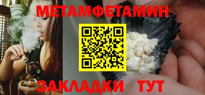 скорость Конаково