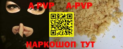 скорость Конаково