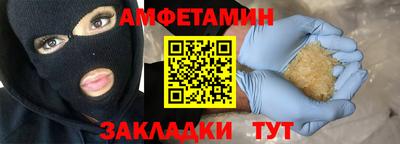 скорость Ижевск