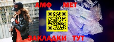 скорость Конаково