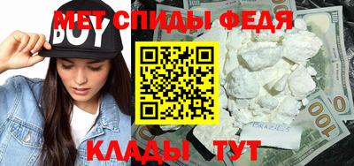 скорость Конаково