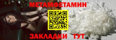 скорость Конаково