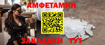 молекула духа Коммунар