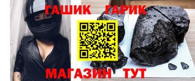 скорость Конаково